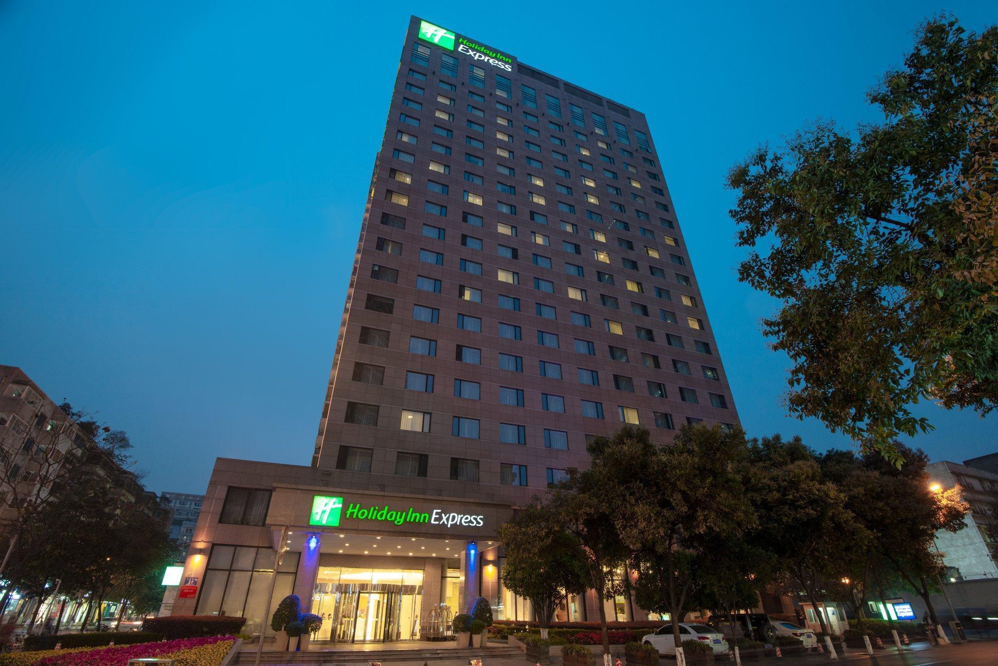 Holiday Inn Express Chengdu Gulou-Tianfu Square Chunxi Road Branch Exterior foto