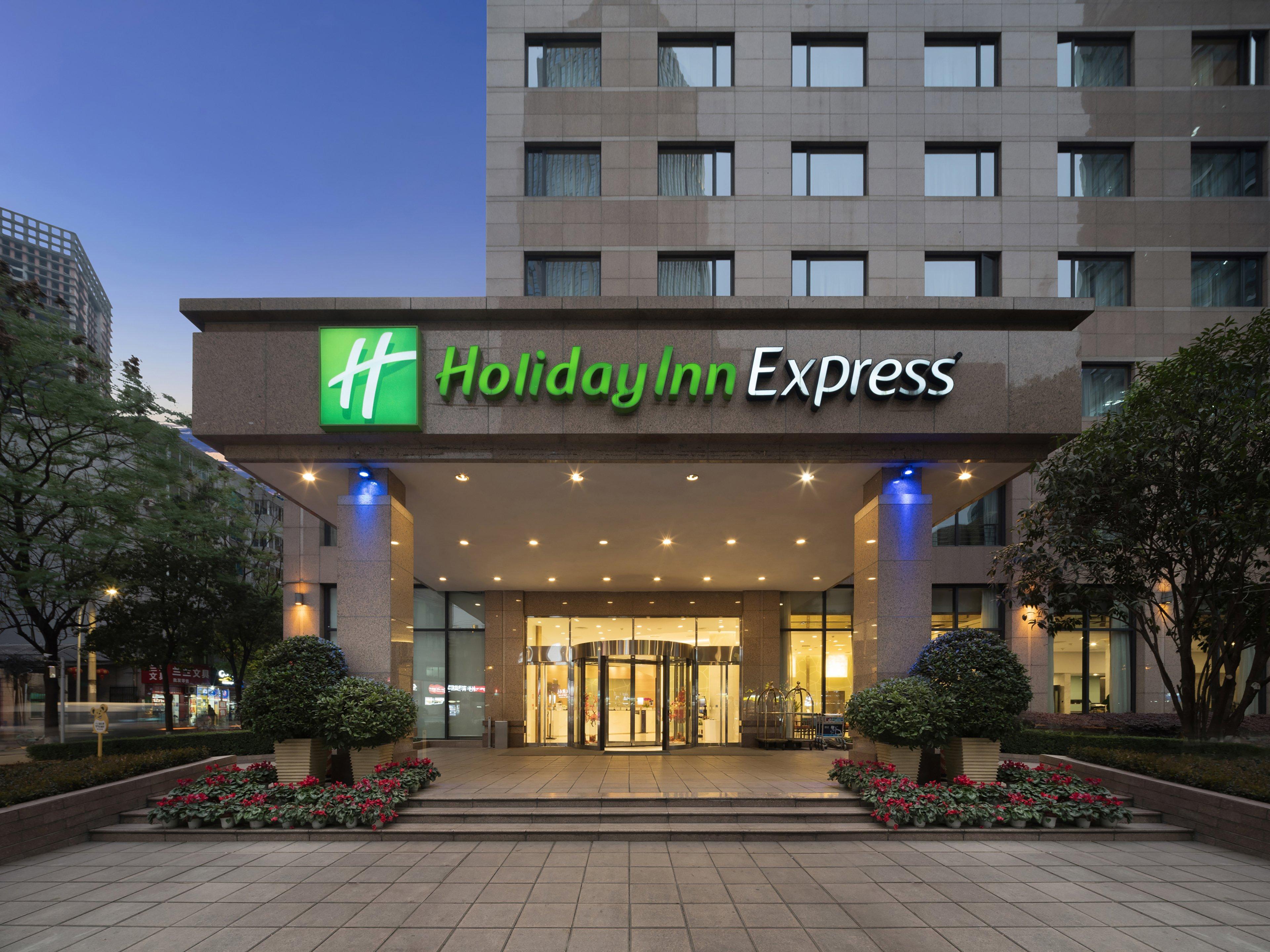 Holiday Inn Express Chengdu Gulou-Tianfu Square Chunxi Road Branch Exterior foto