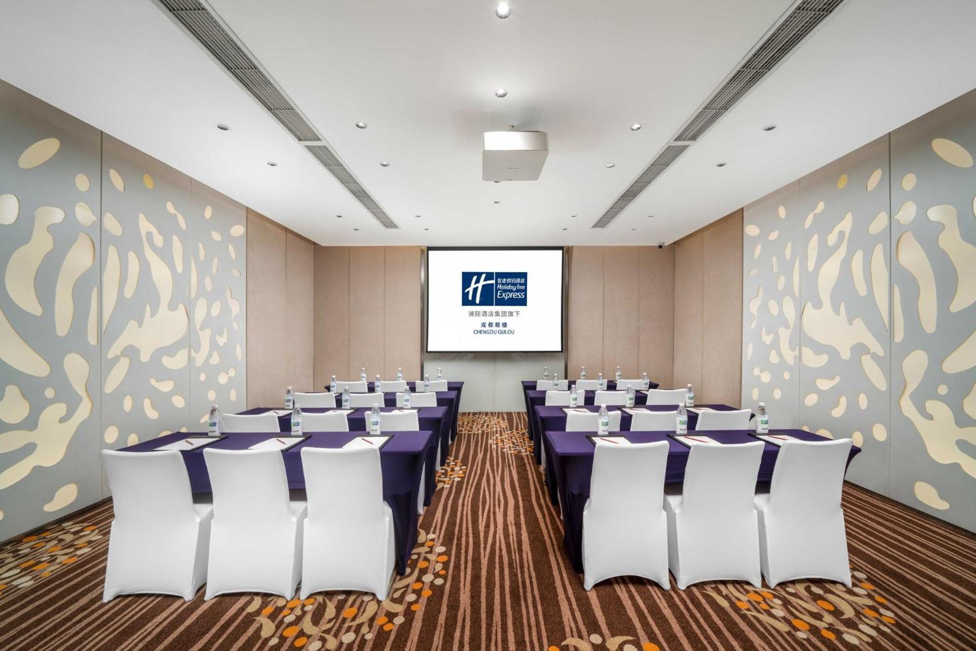 Holiday Inn Express Chengdu Gulou-Tianfu Square Chunxi Road Branch Exterior foto