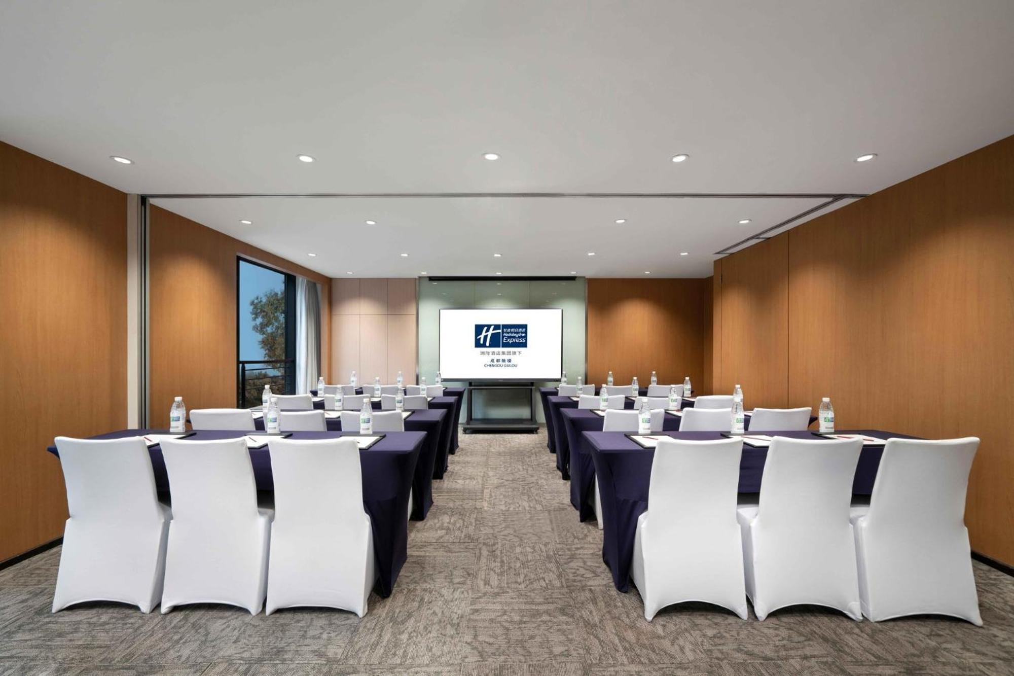 Holiday Inn Express Chengdu Gulou-Tianfu Square Chunxi Road Branch Exterior foto
