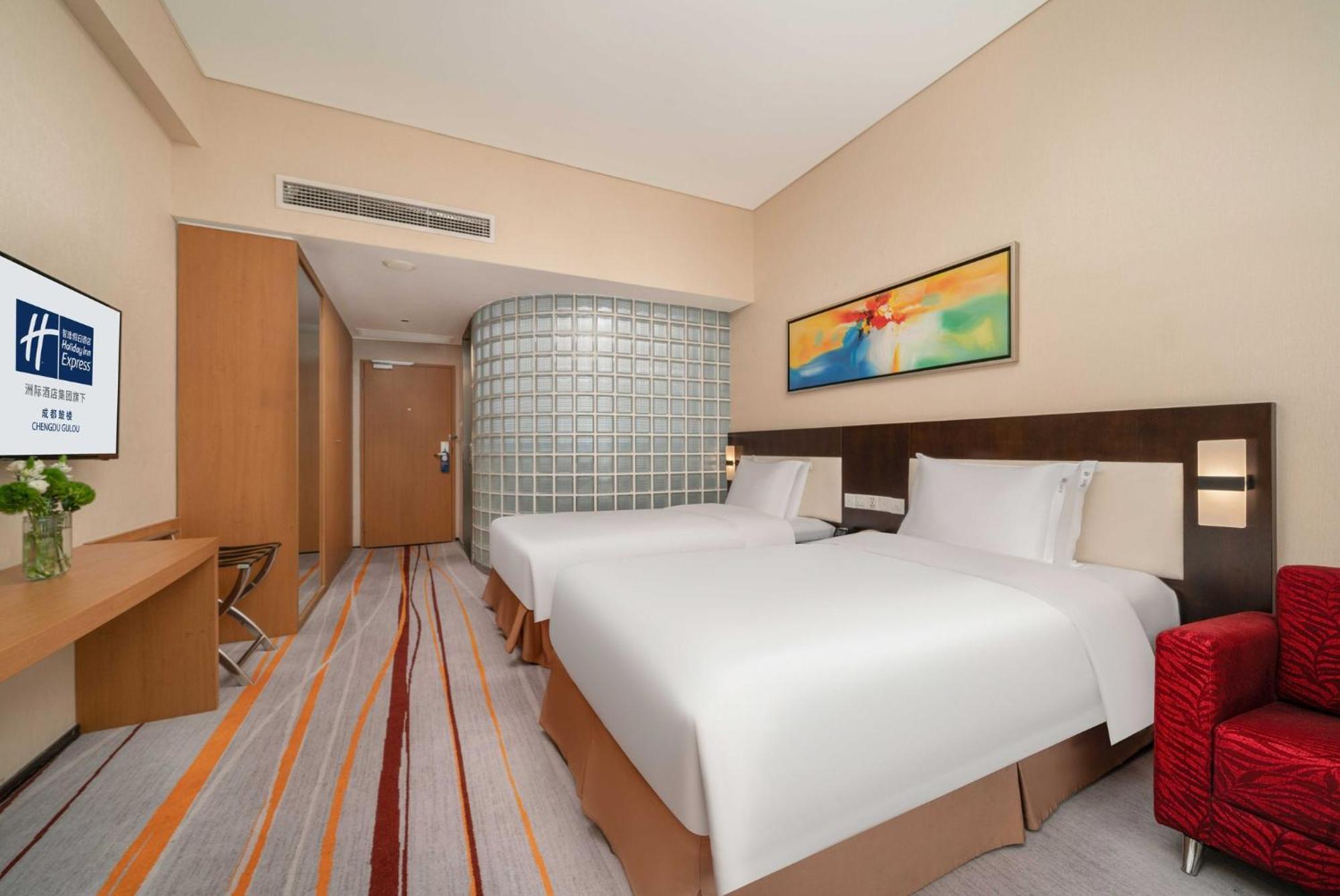 Holiday Inn Express Chengdu Gulou-Tianfu Square Chunxi Road Branch Exterior foto
