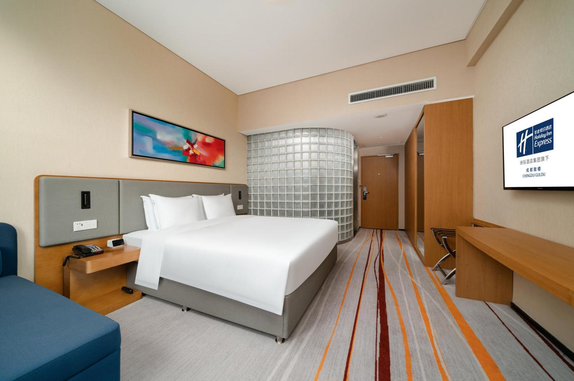 Holiday Inn Express Chengdu Gulou-Tianfu Square Chunxi Road Branch Exterior foto